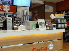 -CoCo都可(铁西万达店)