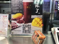 -橘菓子·果茶专家(直通车店)