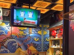 -有喜屋·烧鸟·居酒屋(三钢里店)
