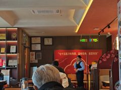 -峨嵋酒家(德内店)
