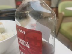 -李先生牛肉面大王(广渠门内店)