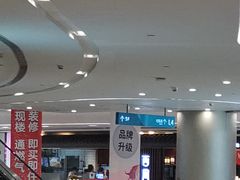 -百佳华佳漾里(坂田店)