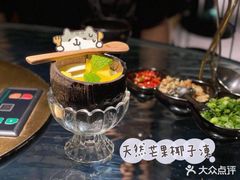 -凤园椰珍·臻品椰子鸡(保利时光里店)