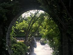 -朴园