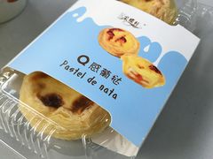 -采蝶轩(明珠商业广场店)