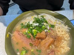 -王林记鱼蛋粉