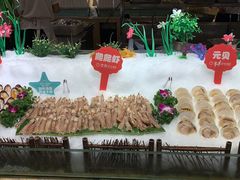 -芭菲盛宴·环球美食(锦城万达广场店)
