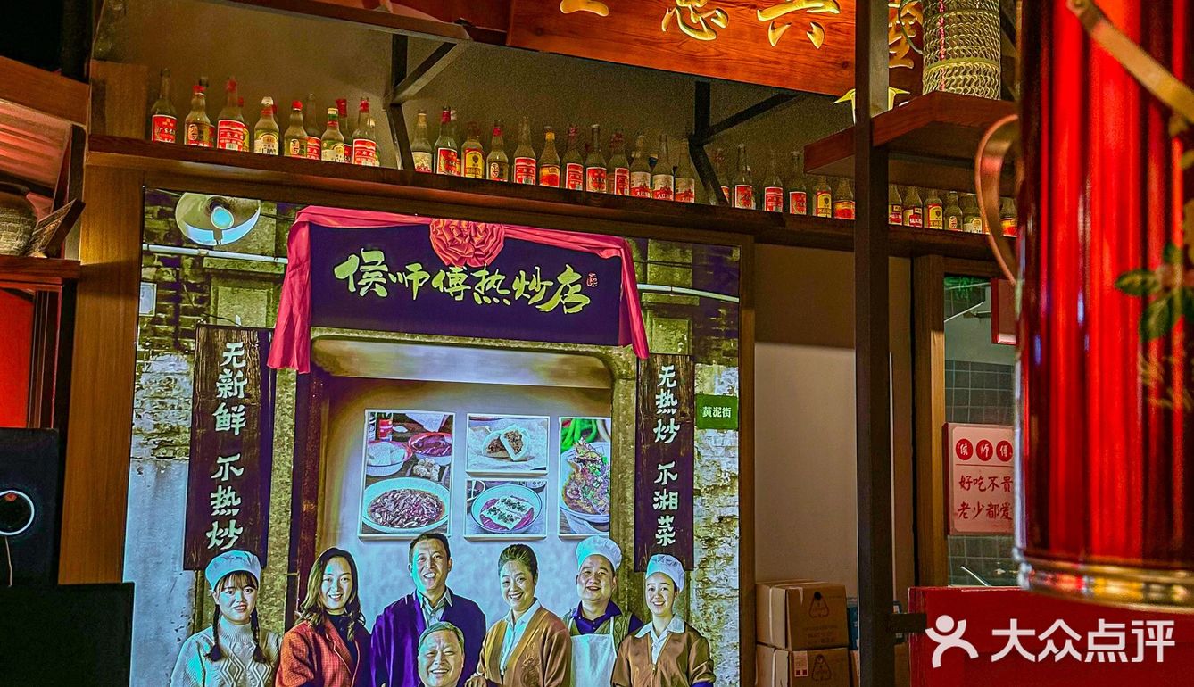 啊啊啊，我大杭州终于也有了！