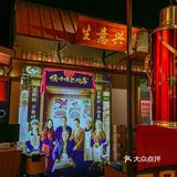 啊啊啊，我大杭州终于也有了！