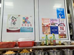 -李易面馆(高桥店)