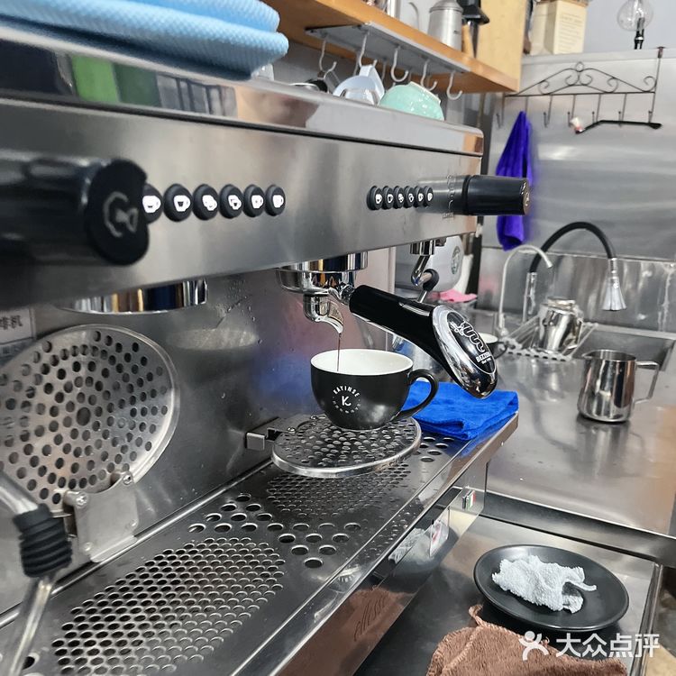 ☕️ 咖啡你冲不冲，冲冲冲！
