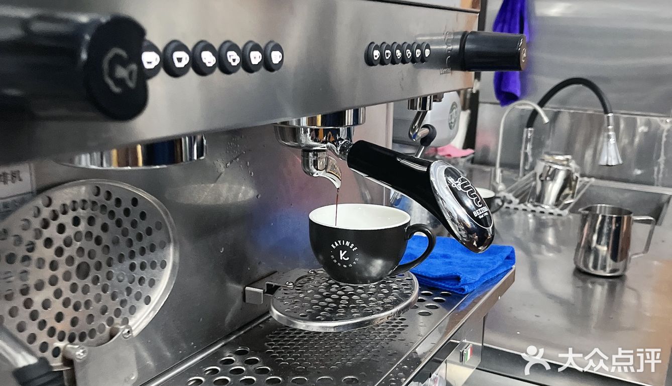 ☕️ 咖啡你冲不冲，冲冲冲！