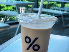 -% Arabica阿拉比卡咖啡烘焙工坊