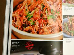 -新开元大酒店(杭州大关店)