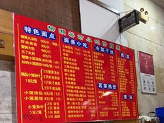 -柳湖茶坊(柳湖店)