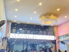 -晓靖轩烧烤(沙河风情店)