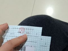 -上海长途客运南站