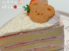 -迦南的早晨蛋糕甜品集合店