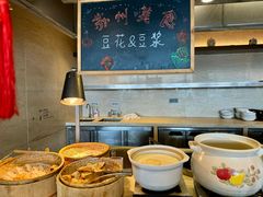 -苏州太湖假日酒店