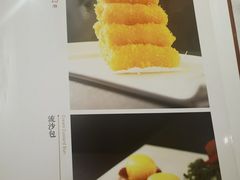 菜单-峨嵋酒家总店(车公庄店)