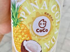 -CoCo都可(小吕宋店)