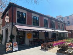 -Money Shops(愚园路店)