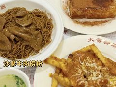 -大哥餐厅(西城花园店)
