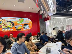 -醉人椒麻辣香锅(王府井喜悦店)