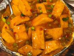 招牌铁板财神豆腐-望乡楼上海菜(日月光店)