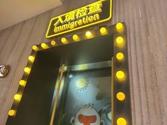 -simply thai天泰(美罗城店)