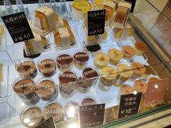 -分子跳动鲜活面包(五一大道店)