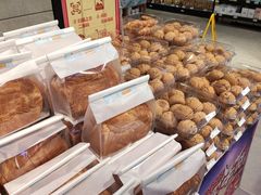 -盒马鲜生(大行宫店)