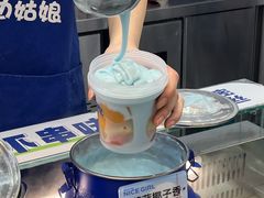 -溪边姑娘·拉丝酸奶水果捞(春熙路店)