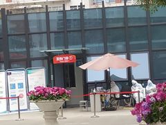 -成都市第一人民医院(南区)