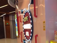 -Xcape异时刻密室逃脱魔法互动(瑞虹天地太阳宫店)