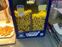 -厦门悦华酒店·绿庭主题自助餐厅