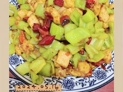 -北大地皖峰饭馆