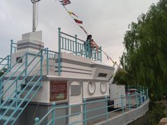 -北方兵器城