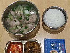 -杭州西湖银泰百货