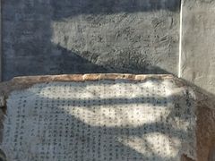 -青岛德国监狱旧址博物馆