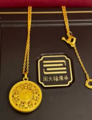 -周大福CHOW TAI FOOK(南翔老街店)