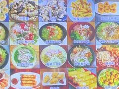 -周记蟹仔粉(侨港风情街店)