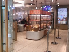 -奈雪的茶(大悦城店)