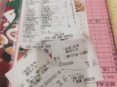 -佳佳美·囍悦水乡