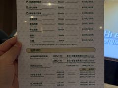 -东方棕泉·洗浴·按摩·美食国际水疗会所(福田店)