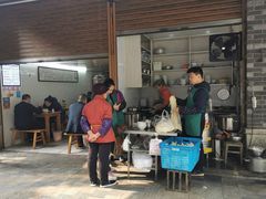 -蒋六十八梯眼镜面(渝中店)
