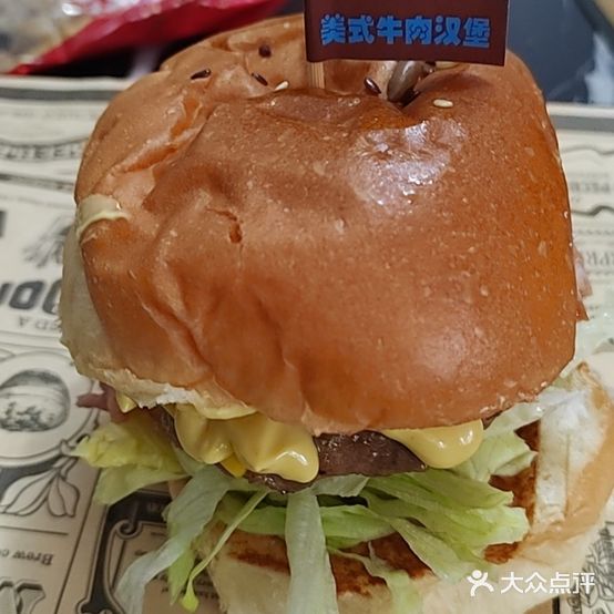 ANGUS安格斯美式牛肉汉堡(威海店)