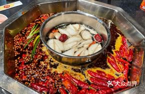 Mountain Delicacies Pot-in-Pot