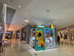 -长沙悦方ID MALL