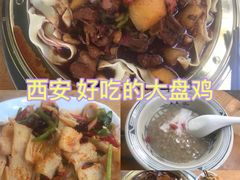 -牛一嘴·兰州牛肉面·大盘鸡(财富中心店)